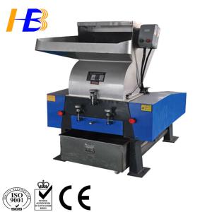 Quality 200 - 400kg/h Recycling Plastic Crusher , 7.5kw PET Plastic Bottle Crusher wholesale