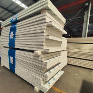 Quality White Cold Room Panel Rock Wool Sandwich Exterior Wall Sandwich Panel wholesale