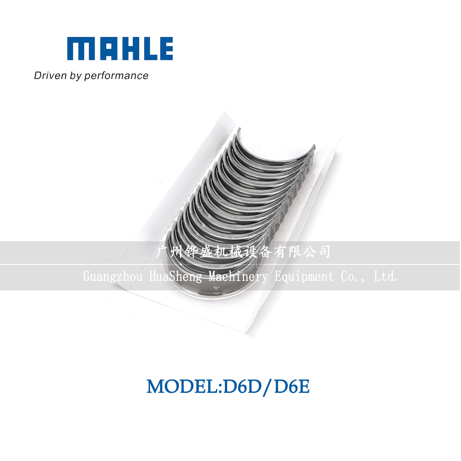D6D D6E Diesel Machinery Engine Con Rod Main Bearing 0293-1062 For VOLVO EC200B Excavator
