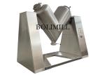 Perfume Powder 4kw 1000l Premix Mixer Machine
