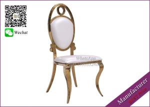 Quality Gold Color Wedding Chair For Sale From Chiness Furniture Manufacturer (YS-45) wholesale