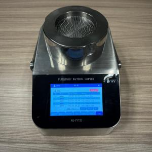 Quality 100L/Min Microbial Air Sampler KQ-FY720 With Adjustable Baseplate wholesale