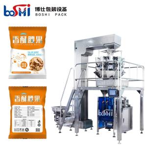 Quality Collar Type Vertical Granule Packing Machine For Roasted Nuts wholesale