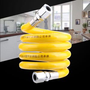 Quality SS304 SS316L Grill Natural Gas Hose , Gas Hose For Water Heater Flexible DN20 wholesale