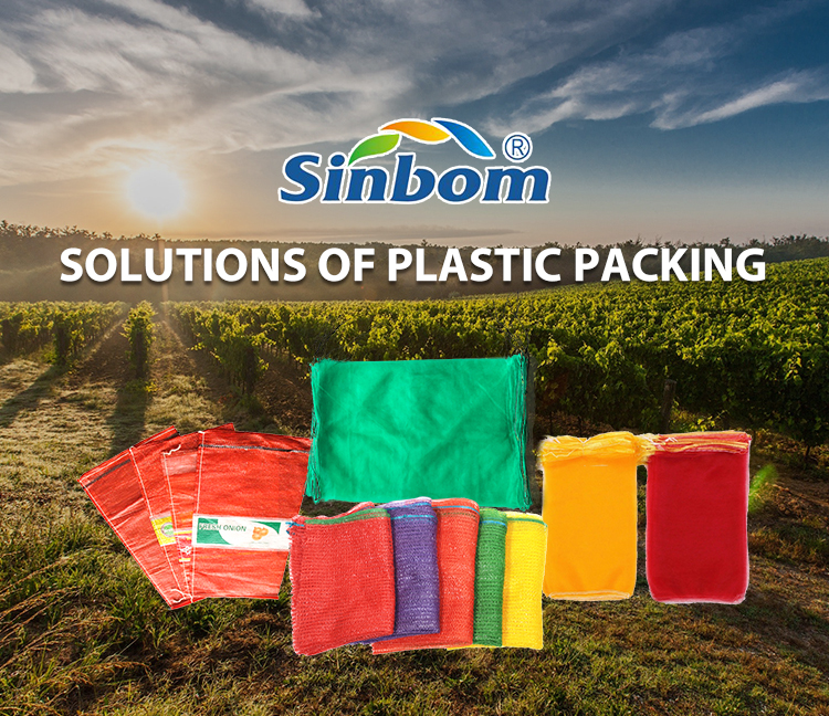 UV Protected 50*80cm PP PE Plastic Knitted Leno Raschel Packing Mesh Net Bags 70gsm-200gsm