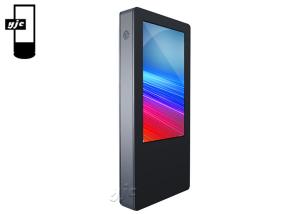 Quality 55″ Digital Information Kiosk For Outdoor Environment wholesale