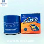 Auto Accessory 04E115561A Metal Oil Filter For Santana / Jetta / Lavida