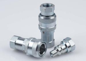 Quality Carbon Steel High Pressure Hydraulic Couplings Chrome Three LSQ-TC wholesale