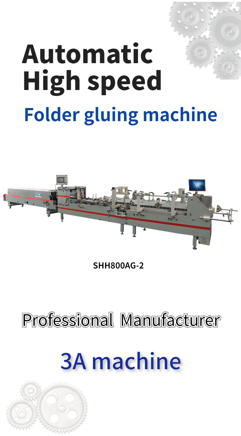 SHH800AG-2 automatic bottom lock lunch box making machine for case packaging