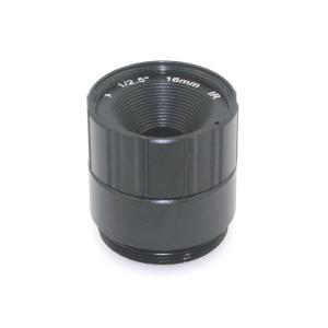 Quality Portable CS Mount Lens 41.2g Lightweight F1.6 High Contrast Resolution wholesale