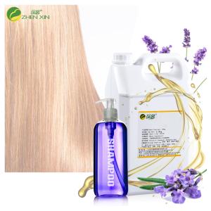 Quality Lavender Fragrance Perfume Bulk For Shampoo Body Wash Make wholesale