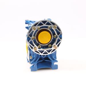 Quality Power 550W Reduction Ratio 1:40 Worm Gear Motor B14 Flange wholesale