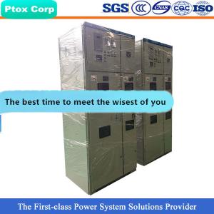 Quality HXGN professional custom air insulated mv ring main switchgear wholesale