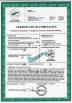 Trigonpower International Trade Ltd. Certifications