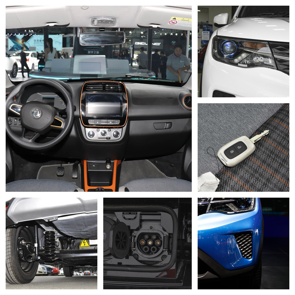 2023 Dongfeng Ex1 Electric Cars SUV Second Hand Car with 4 Seating and Automatic Transmission