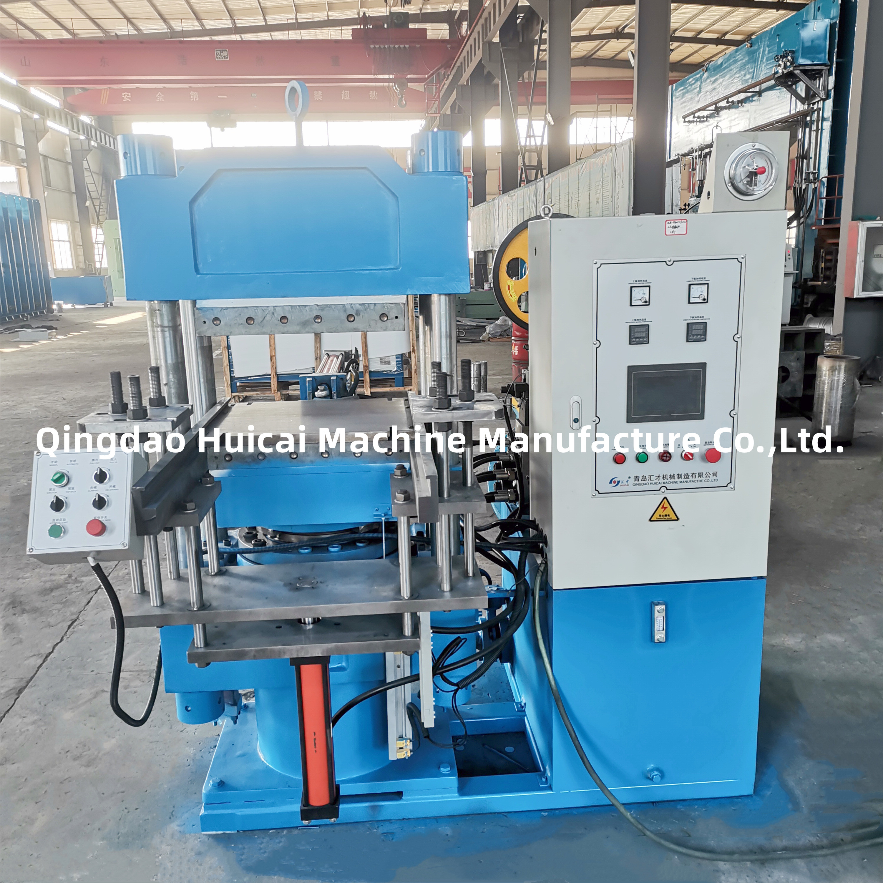 Year Competitive for Automatically Hydraulic Rubber Vulcanizing Press Machine