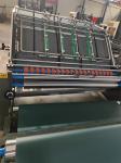 speed Paper Recycling Kraft Paper Manufacturing Laminating Machine with Box