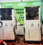 GB/T 160kW EV Floor Mounted Vehicle Charging Stations For Electric Cars
