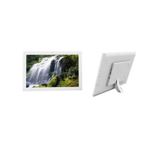 Quality Hospital Integrated 21.5 Inch White Touch Screen Digital Signage wholesale