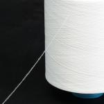 100% Nylon Yarn 70D, 100D