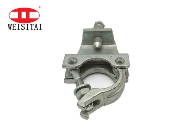 Cheap Electro Galvanized Girder Scaffolding Forged Coupler for sale