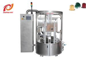 Quality SKP-1N Rotary Aluminum Nespresso Coffee Capsule Filling Sealing Machine wholesale