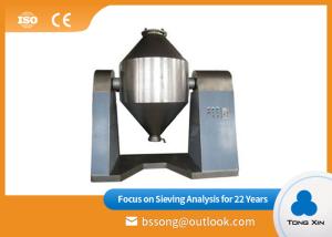 Quality Metal Powder Double Cone Blender Machine Metallurgy Medicine Industry Use wholesale