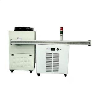 Quality Water Cooling COB 385nm 395nm UV Curing Floor Machines wholesale