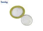 PU Polyurethane Hot Melt DTF Powder Adhesive Hand Soft For Heat Transfer