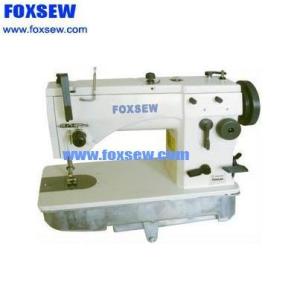 Quality Automatic Oil Lubrication Zigzag Sewing Machine FX20U93 wholesale