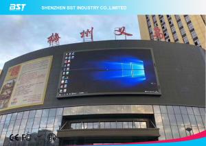 Quality Durable Design LED Advertising Display Board / LED Digital Screen 1280X960mm wholesale