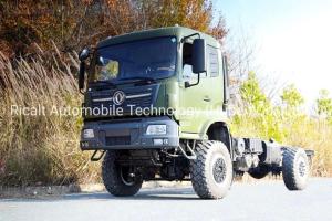 Quality Affordable Medium All Wheel Drive Cargo Truck Chassis Dongfeng 4X4 Chassis off Road Truck wholesale
