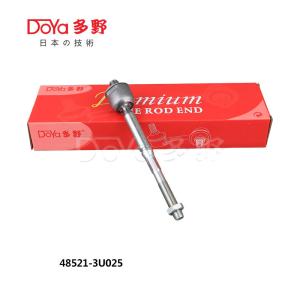 Quality Nissan Rack End 48521--3U025 wholesale
