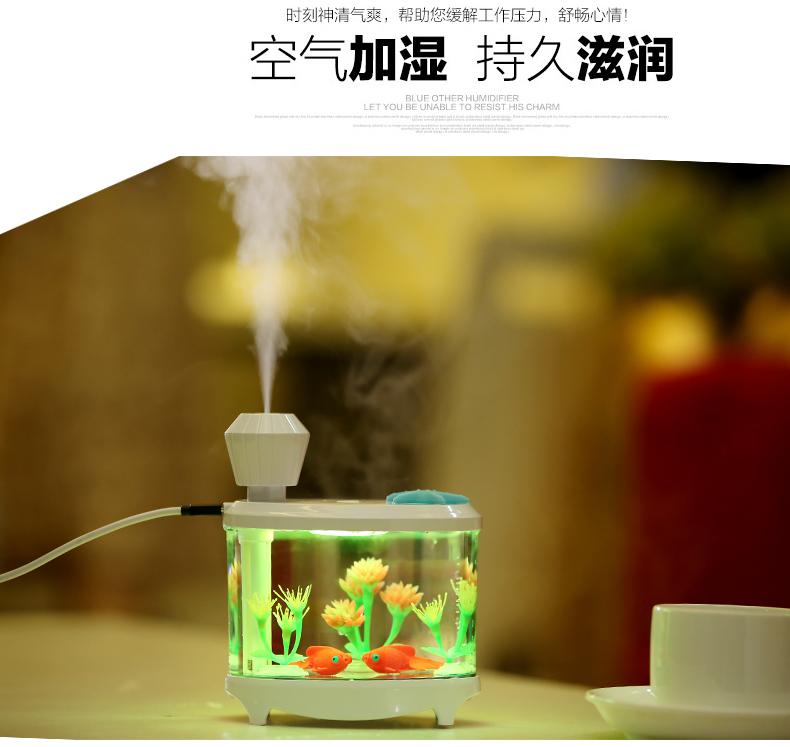 New Arrival Upgrade Version Mini Fish Tank Humidifier USB Anion Soothing Colorful Light Humidifier