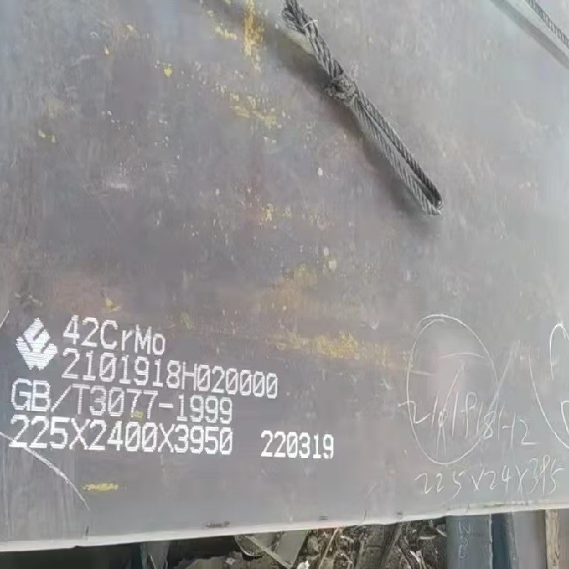 Alloy 15CrMo5 / SCM415 / 15CrMo Steel Plates Thickness 10 - 200mm Custom Cutting