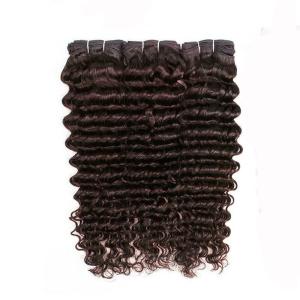 Quality #2 Dark Brown Deep Wave Remy Human Hair Bundles Sew In Weave Bundles Brazilian Bundle Deals wholesale