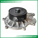 ISF3.8 Cummins Water Pump 5288908 5333035 5263374 5257960 Available