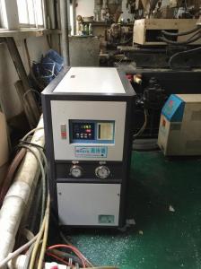 Quality Plastic Central Water Cooled Industrial Chiller OCM-10W For Mold Chilling wholesale
