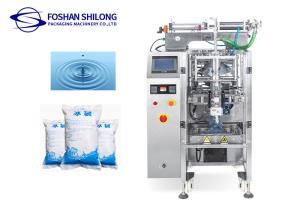 Quality H1.7m Salad Dressing Automatic Liquid Packing Machine 170mm Grease Pouch Shilong wholesale