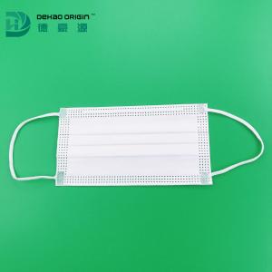 Quality Non Woven Meltblown GB/T 32610-2016 White Disposable Surgical Mouth Mask wholesale