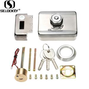 Quality Outside 12v Security Mechanical Magnetic Electric Rim Lock wholesale