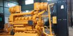 550kw High Speed Jichai 12V190 ZDT-2 Nature Generator for Environmentally