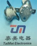 Water Dispenser Normal Closed Snap action Type KSD301 130 Celsius Temperature