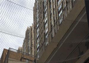 Quality High Tensile 3.0mm Stainless Steel Cable Netting Architectural Protection wholesale