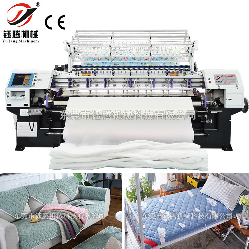Automatic 96 Inches High Speed Multi Neeedle Quilting Machine For Bedding Sofa Cover Quilt