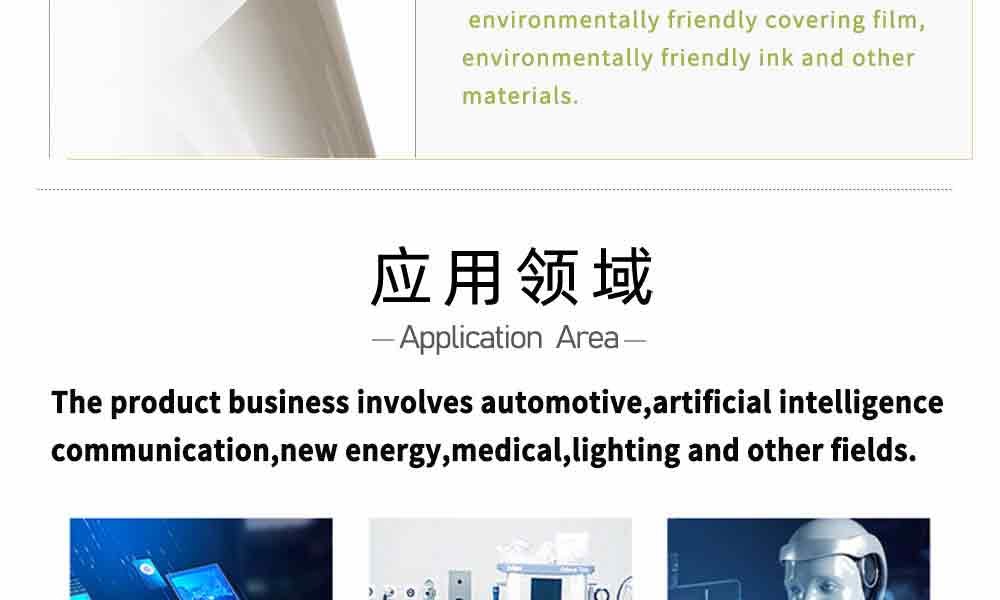 LED Chip on FPC Flexible COB PCB Light Bar Chip on FPC Support Customized Services