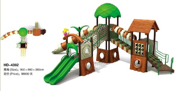 Hot sell Tree House Series Children Playground Equipment Plastic Children