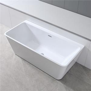 Quality Egg Shaped Acrylic Bathroom Freestanding Bath Tub High Glossy 1600 wholesale