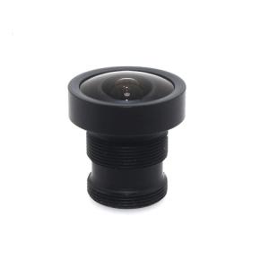 Quality 2.1mm CCTV Camera Lens wholesale