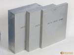 7075 Aluminium Flat Plate Ultra Thick Widest 2600mm Stable Performance